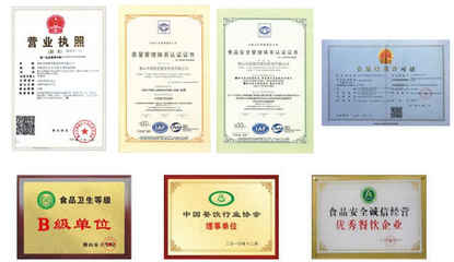 工程管理服務(wù) 團膳領(lǐng)域不可或缺的“扛把子”